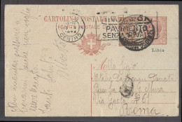 LIBIA. 1934 (May). Tripoli - Roma, Italy. Italian Period 10c Overprinted Stat Adtl Italy 20c Brown Cds Arrival Slogan Ca - Libië