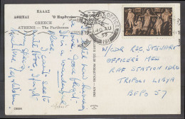 LIBIA. 1959 (10 Aug). British Troops. Greece - Tripoli. BFPO 57. Military Mail To RAF Station 191 Arrival On Ffront. Fin - Libyen