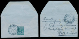 LIBIA. 1913 (24 Jan). Italian PO. Derma / Cirenaica - France / Paris. PM Rate Small Env Properly Fkd V Scarce Rate To Th - Libië