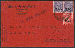 LIBIA. 1946 (26 April). MEF Tripoli - UK. Private Fkd Card. Airmail. VF + 7. - Libya