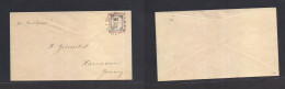 LIBERIA. 1891 (16 Ict, Inverted Date) Monrovia - Germany, Hannover. Bicolor Cancelled Stat Env. Bookpost Rate. Fine. - Liberia