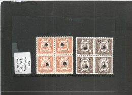 LIBERIA. C. 1960s Revenue Specimen 2 Block Of Four Incl 5c + 50c. Fine. - Liberia