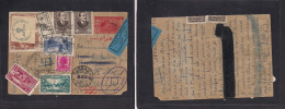 LEBANON. 1943 (18 Jan) WWII. Beyrouth - Switzerland, Bern. Rare Registered 4,50p Multifkd Stationery Airmail Card, Egypt - Lebanon