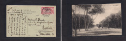 LEBANON. 1922 (19 March) OMF Syrie, Beyrouth - Switzerland, Zurich. 2pi Ovptd Single Photo Ppc Fkd Env. Fine Nice Usage. - Lebanon