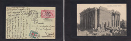 LEBANON. 1922 (31 March) OMF Syria, Beyrouth - Switzerland, Zurich (10 April) 2pi Photo Fkd Ppc + Taxed + Arrival Swiss  - Lebanon