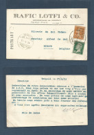 LEBANON. 1924 (27 Aug) Tripoli - Belgium, Ninove. Fkd Private Business Card, Ovptd Issue At 75b Rate, Bilingual Cds. Fin - Liban