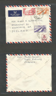 LEBANON. 1958 (5 Jan) Tripoli - ICELAND, Reykjavik. Air Multifkd Envelope. Rare Destination Usage. - Lebanon