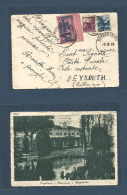 LEBANON. 1950 (Febr - March) Vaghera, Italy - Beyrouth. Fkd View Card + Taxed With Lebanon SR Blue / Pink, Tied At Arriv - Liban