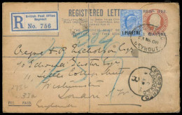 LEBANON. 1908 (23 March). British PO Beyrouth - UK. Reg Ovptd 1 Piaster Stat Env + 1 Piaster Adtl + R-label. V Fine + Sc - Lebanon
