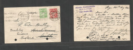 LATVIA. 1925 (23 May) Riga - MALTA. Multifkd Private Card, Cds + Rolling Cachet, Fwded. Better Destination. - Lettonia