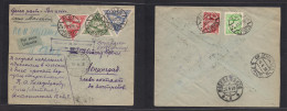 LATVIA. 1928 (31 May) Riga - Petrograd, Russia (9 June) Air Multifkd + Several Russian Control Cachets On Triangular Usa - Lettonia