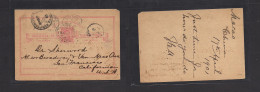 MACAU. 1901 (19 Apr) GPO - USA, CA, San Francisco (20 May) 20 Ores Rare Early Stat Card. Via Hong Kong. Fine Scarce Usag - Autres & Non Classés