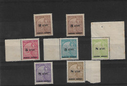 MACAU. 1941-2. Choi 321/7xx Ovptd Issue Set Of 7 Unn Mint, Incl Borders Margins/ Original Full Gum. Premium Set 1997 Cat - Sonstige & Ohne Zuordnung