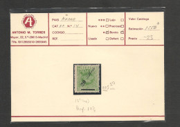 MACAU. 1885. Af 14*. 20rs / 50rs Green Perf 12 1/2 Position Line , Thinner Lower Bar (23mm) Fine. - Andere & Zonder Classificatie