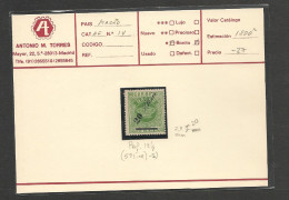 MACAU. 1885. Af 14* 20rs/50rs Green, Perf 13 1/2 Position Line 5-I. Fine. - Other & Unclassified