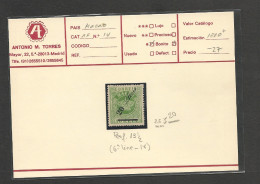 MACAU. 1885. Af. 14*. 20rs/ 50rs Green Perf 13 1/2 Variety Line 6 IV, Thicker Line Bar. V. Fine. - Otros & Sin Clasificación