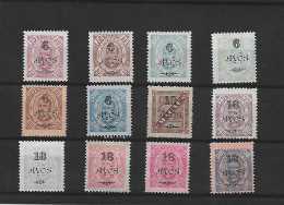 MACAU. 1902. Choi 112/23(x) Complete Mint Set Except 6a /5r Low Value, All Five / VF Incl 18 / 2 1/2a Rare 13 1/2 Perf ( - Altri & Non Classificati