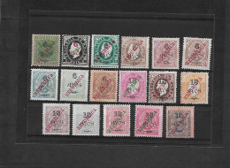 MACAU. 1913. Choi 165/181 (x). Republica Local Ovptd. Complete Mint VF Set. Extraordinary Rare Complete And Faultless 19 - Altri & Non Classificati