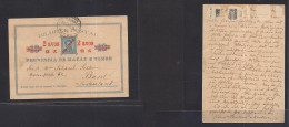 MACAU. 1896 (20 July) GPO - Switzerland, Basel. 2avos / 10 Reis Red Ovptd D. Luis Stationary Card With Long Personal Tex - Andere & Zonder Classificatie