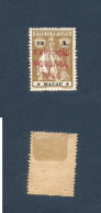 MACAU. 1926. Exposiçao Industrial. 1926 12 Avo Ceres Very Well Centered Mint No Gum (as Usual) Local Overprinted. VF And - Autres & Non Classés