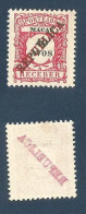 MACAU. 1914. Yang- D31a (x). 20 Avo Local Print. Double Overprint. XF. Lovely Condition. - Other & Unclassified