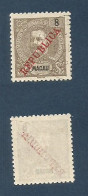 MACAU. 1913. Yang 189º. 8 Avo Local Overprint, Well Centered. Very Rare Nicely Cancelled. Much Rarer Than Reffected In C - Autres & Non Classés