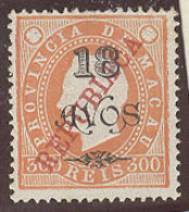 MACAU. 1913. Choi 171bX 18a / 300 Intense Orange Perf 13 1/2 V Scarce So Local Macau Rep Ovptd. - Autres & Non Classés