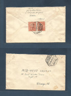 MACAU. 1940 (28 Aug) GPO - USA, Chicago, Ill. Reverse Later Print Padroes 10 Avo Orange Pair Tied Hexagonal Fkd Envelope - Other & Unclassified