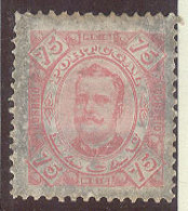 MACAU. 1894. Af 53 (x). 75rs Rose Mint With Paper Tropical Affected. Scarce Often Seen So. - Other & Unclassified