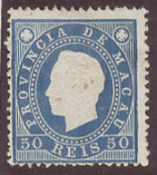 MACAU. 1887. Af 37 (x). 50rs Blue Prf 13 1/2 Scarce Perf. Fine. - Altri & Non Classificati