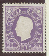 MACAU. 1887. Af 35 (x). 20rs Violet Perf 12 1/2. VF. - Other & Unclassified