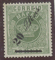 MACAU. 1885. Af 14 (x). 20rs / 50r Green Perf 13 1/2 Perfect Centering. Thick Bar. XF Item. Luxury Item. - Sonstige & Ohne Zuordnung