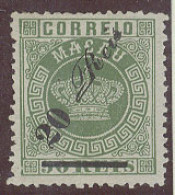 MACAU. 1885. Af 14 (x). 20rs / 50rs, Pf 12 1/2 Well Centered 20 + Reis In Step Format Not Aligned Medium Thin Bar. 2,2 M - Sonstige & Ohne Zuordnung