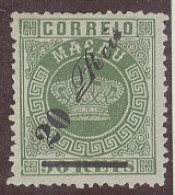 MACAU. 1885. Af 14 (x). 20rs / 50rs, Pf 12 1/2 Well Centered 20 + Reis In Step Format Not Aligned Medium Thin Bar. 2,2 M - Altri & Non Classificati