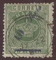 MACAU. 1885. Af 13º. 10rs / 50rs Dark Green Perf 12 1/2 Cds. A Fine Rare Stamp (check Your Album Page!). - Altri & Non Classificati