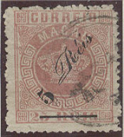 MACAU. 1885. Af 11º. 5rs / 25rs Rose Perf 12 1/2. Thin Bar Used. Fine. - Altri & Non Classificati