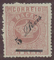 MACAU. 1885. Af 11 (x). 5rs / 25rs Rose, Thick Bar, Perf 12 1/2 Well Centered Print Stmap Varieties At Top. Fine. - Sonstige & Ohne Zuordnung