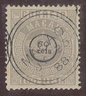 MACAU. 1884. Af 10º. 80r / 100r. Grey Perf 12 1/2 Cds. 25 Ja 88. Variety Accent Over "e" Of Reis Of Su Charge Several Pr - Other & Unclassified