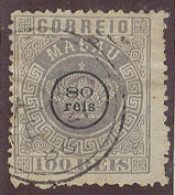 MACAU. 1884. Af 10º. 80r / 100r. Perf 12 1/2. Variety No Accent On T Cds 27 Feb 86. Fine. - Autres & Non Classés