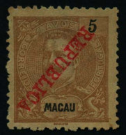 MACAU. 1913. LOCAL Overprint 5 Avo Inverted Overprint Mint No Gum VF And Rarity. - Andere & Zonder Classificatie