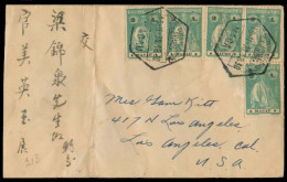 MACAU. 1930 (19 Nov). Macaru - USA. Multifkd Env 2a X5 Ceres Issue. Fine. - Otros & Sin Clasificación