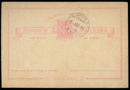 MACAU. 1894. Stat.card Cancelled By Favor. - Other & Unclassified