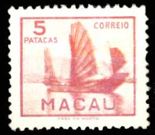 MACAU. 365**. (Cat'97=11,500 Esc). - Altri & Non Classificati