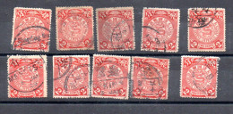 Chine: 10 Timbres Oblitérés Voir Le Scan - Used Stamps