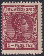 Elobey Annobon & Corisco 1907 Sc 53 Ed 49 MNH** - Annobon & Corisco