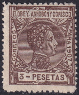 Elobey Annobon & Corisco 1907 Sc 51 Ed 47 MLH* - Elobey, Annobon & Corisco