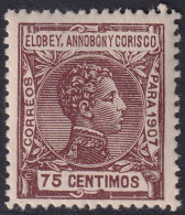 Elobey Annobon & Corisco 1907 Sc 48 Ed 44 MNH** Light Creases - Elobey, Annobon & Corisco