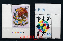 JAPAN Mi. Nr. 1818, 1820  - Siehe Scan - MNH - Unused Stamps