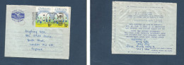 MALAYSIA. 1939 (12 May) Ipoh - UK, London. Multifkd Air Lettersheet, Rolling Cachet. Fine. - Malaysia (1964-...)