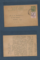 MALAYSIA. 1938 (28 Jan) JOHORE. Johore Bahru - USA Buffalo, NY. 2c Green Stationary Card + Adtl, Cds. Very Scarce Proper - Malesia (1964-...)